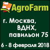 AgroFarm - 2018 