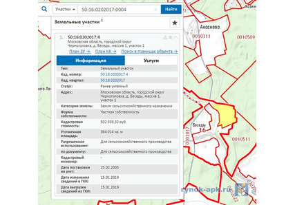 Кадастровая карта ногинска