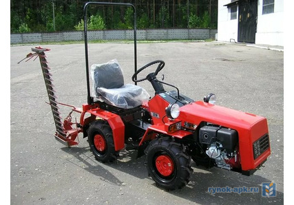 Минитрактор тульская область аст трактор купить
