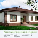 Дома из СИП панелей в Волгограде и Волгоградской области
