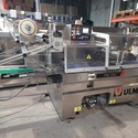 Флоупак ULMA FM 200 BF c термотоннелем CRYOVAC