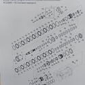 SU34149. SU34150. SU65589 вал-шестерня, промежуточный вал для тракторов 6 серии JD 