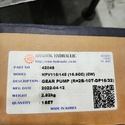 Шестеренный насос XJBN-01499, XJBN-00847, XJBN-01615