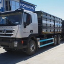 Зерновоз с 3-х сторонней разгрузкой Iveco-Hongyan 6х4, CQ3346HV39