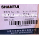 Продам Корпус подшипника на SHANTUI SD22 154-27-11262