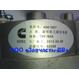 Продам Генератор 4061007 Shantui SD32 NTA855-C360S10