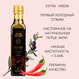 Продам оливковое масло прямой дистрибьютор