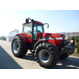Сельскохозяйственный трактор Case IH 7250