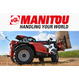 Запчасти для MANITOU