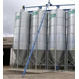 Перегрузчик зерна 1 - 14 м зернопогрузчик ТСШ-150