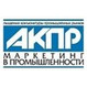 Рынок фенопластов и текстолитов в России