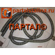 Продажа электрических спиралей с доставкой по РФ Онлайн магазин