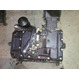 Коробка передач для МТЗ 1523 арт. 1222-1700010-01