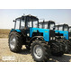 Продам трактор МТЗ 1221 (новый)