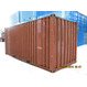 Предлагаем контейнеры морские, железнодорожные 20 40 фут. бу