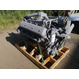 Ямз238нд5 двигатель тракторный 300л.с