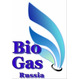 Биогазовые комплексы БГР