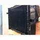 Радиатор МТЗ 70У-1301010