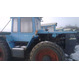 Продам трактор ХТЗ-16131, 2008 г.в.