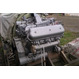 Продам Двигатель ЯМЗ -236Д-1000186 ХТЗ 