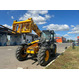 Погрузчик телескопический JCB 531-70