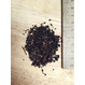 Чай мелколистовой Цейлон фасованный 100 гр