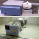 Генератор микроклимата тепло влаго генератор ГМК-15