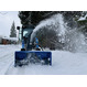 Снегометатель шнекороторный для минитракторов навесной 1100, 1300, 1500 и 1800 мм