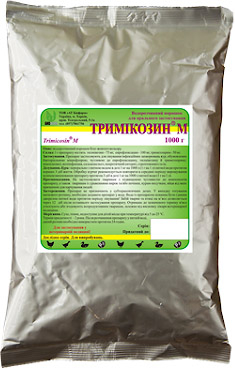 Тримикозин