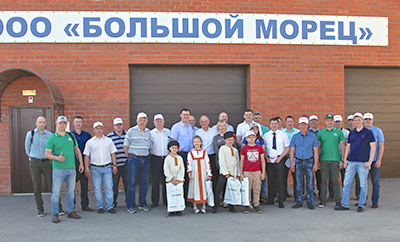 Участники мероприятия в ГП «Содружество-Регион»