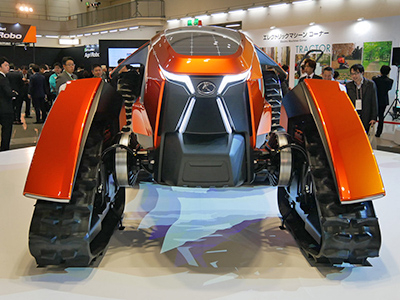 Kubota X Tractor