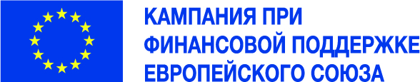 logo-europe_81E99