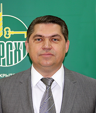 Андрей Гавриленко