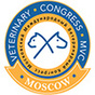 XXXI Московский международный ветеринарный конгресс