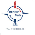 ООО ПЕЛЕНГ Technologies