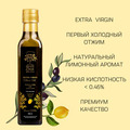 Продам оливковое масло прямой дистрибьютор