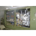 Дизельный генератор 30 кВт -АД-30Т400