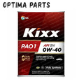 Моторное масло KIXX PAO 1 0W-40, 4 литра L208444TE1