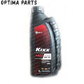Моторное масло KIXX PAO 1 0W-30, 1 литр L2081AL1E1
