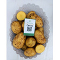  Картофель продовольственный. ГОСТ 7176-2017 