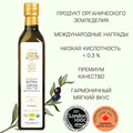 Ищем дистрибьюторов премиальное оливковое масло