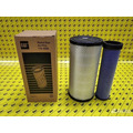 <b class="matched-search-tag">Фильтр</b> <b class="matched-search-tag">воздушный</b> комплект Caterpillar 110-6326