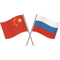 Международные перевозки грузов Китай -Россия