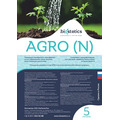 Agro N Мобилизатор питания, повышающий эффективность использования азота