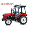 СКФО трактор  мини-трактор  погрузчик сельхозтехника навесное 